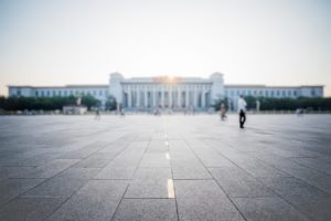 tiananmen square 1359 401